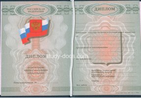  в Екатеринбурге
